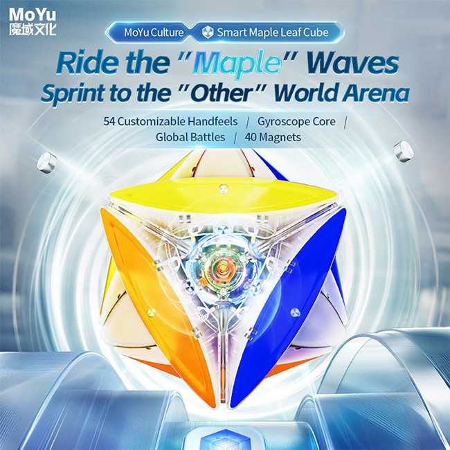 MoYu Smart Maple Leaf Cube